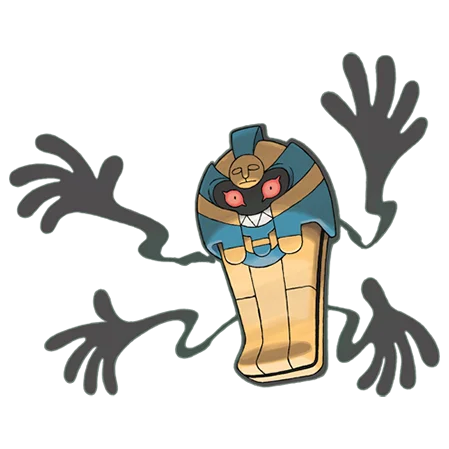Cofagrigus