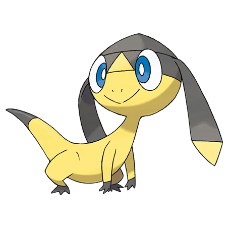 Helioptile