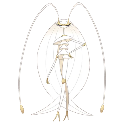 Pheromosa