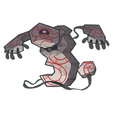 Runerigus