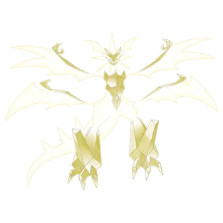 Necrozma – Ultra Necrozma